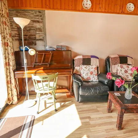 Σπίτι διακοπών The Dispensary